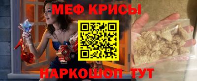 не бодяженный Краснознаменск