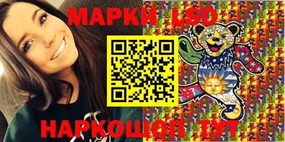 скорость Краснодар