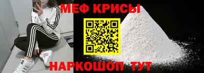 скорость Краснодар