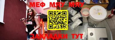 не бодяженный Краснознаменск