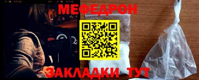 скорость Краснодар