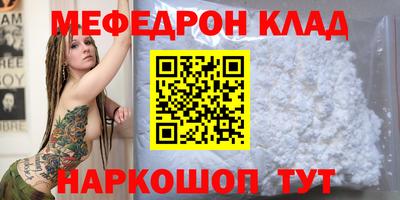 скорость Краснодар