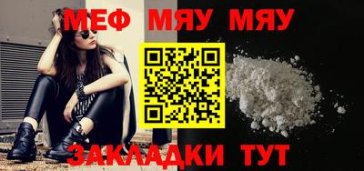 не бодяженный Краснознаменск
