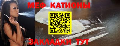 скорость Краснодар
