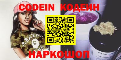 прущая мука Краснокаменск