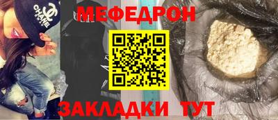 скорость Краснодар