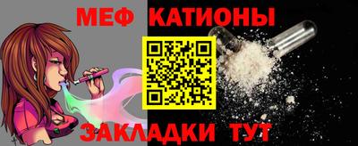 скорость Краснодар