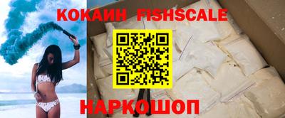 не бодяженный Краснознаменск