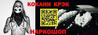 не бодяженный Краснознаменск