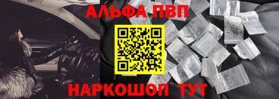 не бодяженный Краснознаменск