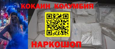 не бодяженный Краснознаменск