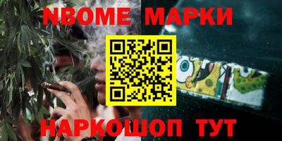 скорость Краснодар