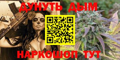 скорость Краснодар
