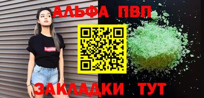 скорость Краснодар