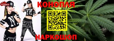прущая мука Краснокаменск