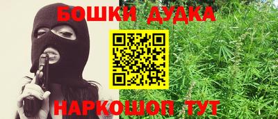 скорость Краснодар