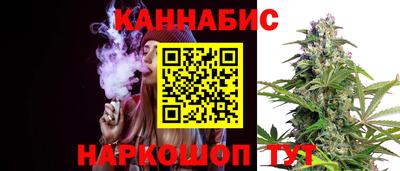 не бодяженный Краснознаменск