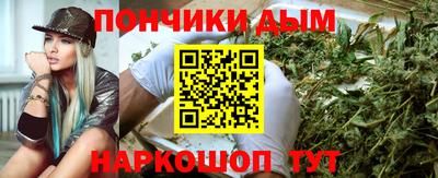 скорость Краснодар