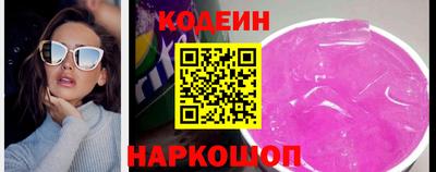 не бодяженный Краснознаменск