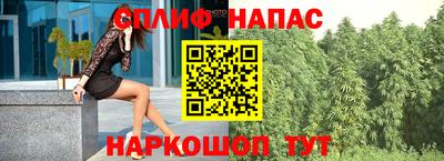 не бодяженный Краснознаменск