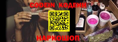 скорость Краснодар