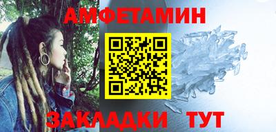 не бодяженный Краснознаменск
