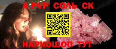 не бодяженный Краснознаменск