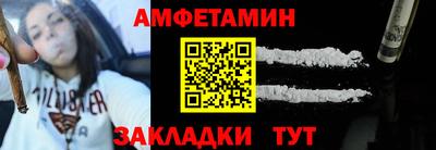 не бодяженный Краснознаменск