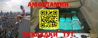 скорость Краснодар