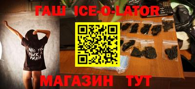 скорость Краснодар
