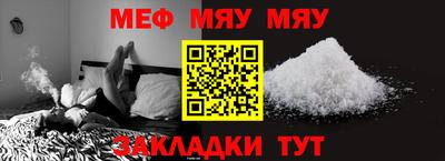 скорость Краснодар