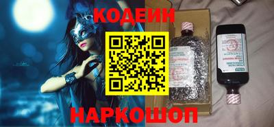 ALPHA-PVP Керчь