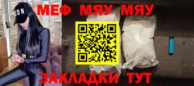 скорость Краснодар