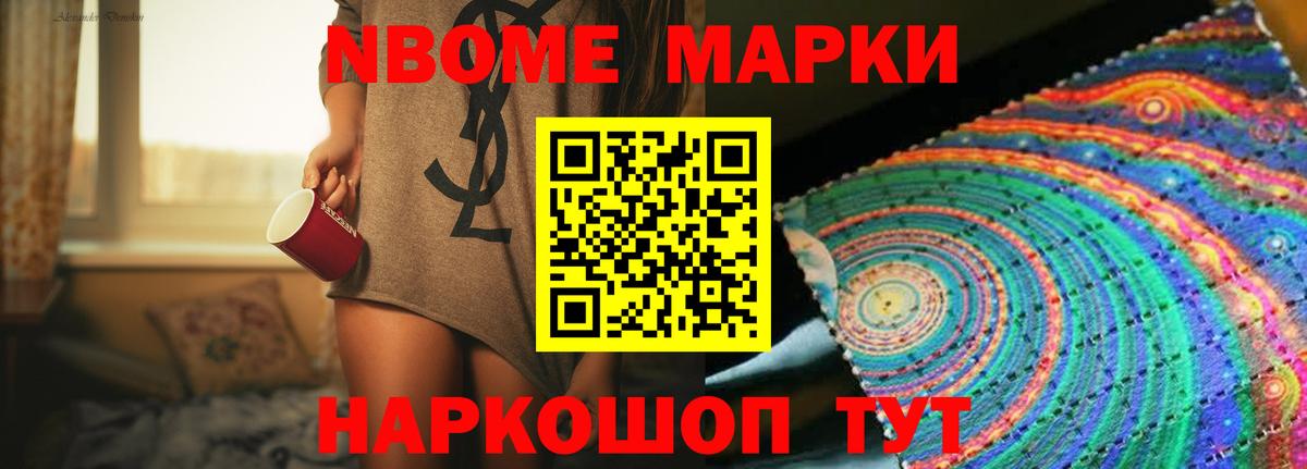 ЛСД экстази кислота  ЛСД экстази кислота  Вход с VPN  MEGA ONION  Изобильный 